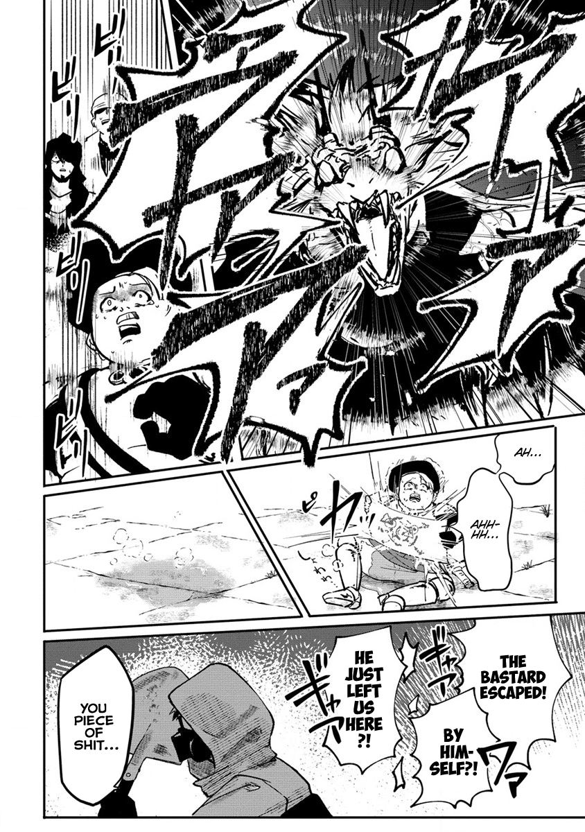 Meikyuu Gurashi no Boukensha wa Dungeon Master wo Yametai Chapter 1 - Page 23