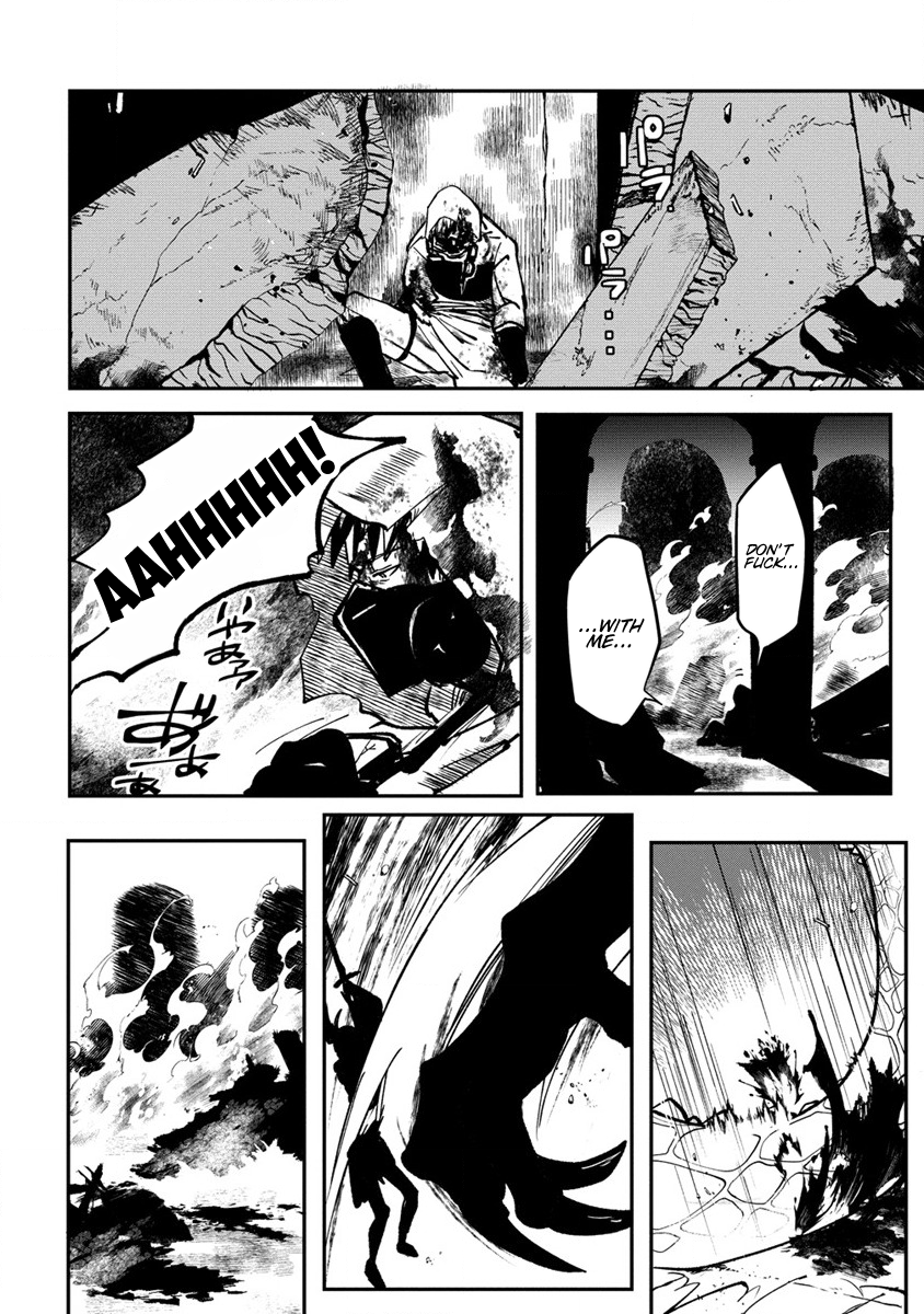 Meikyuu Gurashi no Boukensha wa Dungeon Master wo Yametai Chapter 1 - Page 25
