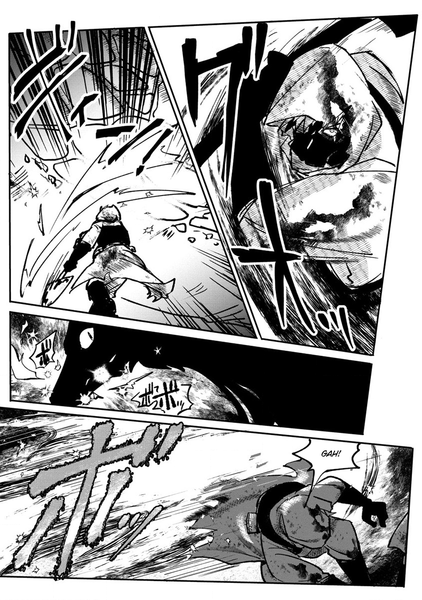 Meikyuu Gurashi no Boukensha wa Dungeon Master wo Yametai Chapter 1 - Page 30