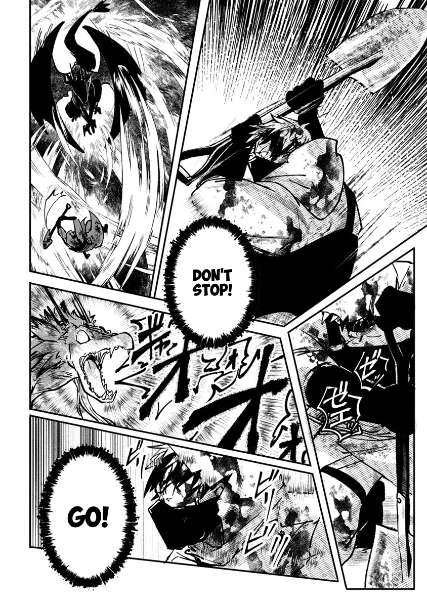 Meikyuu Gurashi no Boukensha wa Dungeon Master wo Yametai Chapter 1 - Page 31