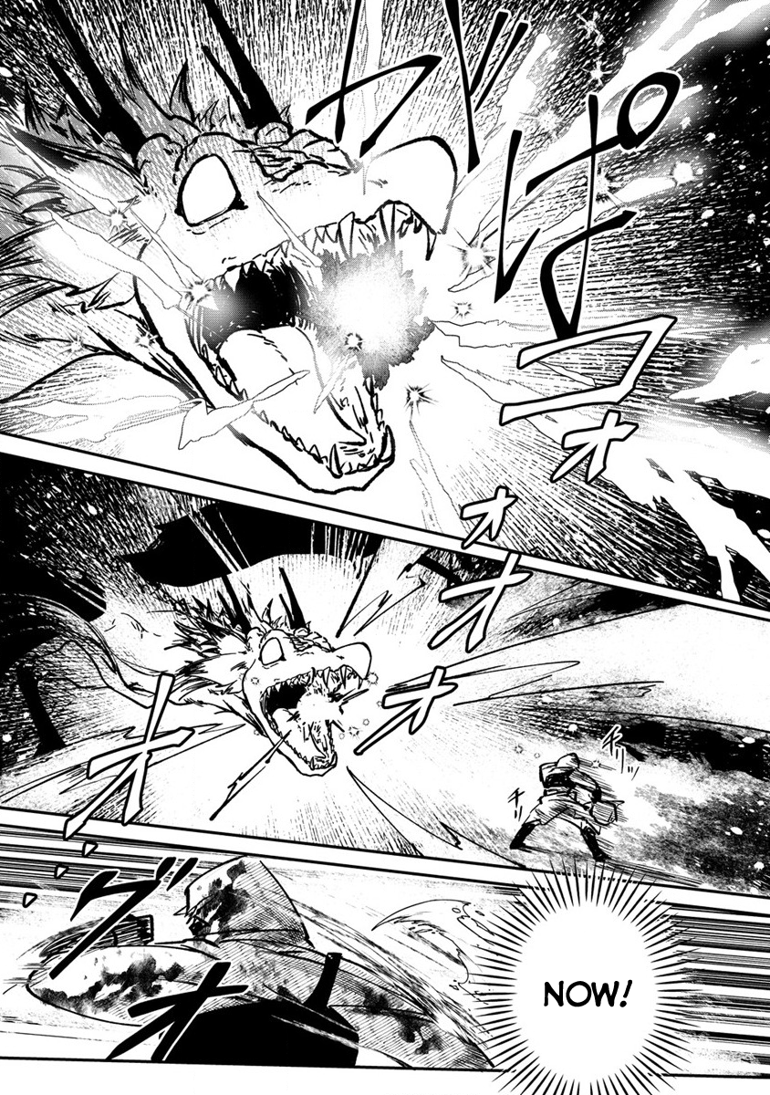 Meikyuu Gurashi no Boukensha wa Dungeon Master wo Yametai Chapter 1 - Page 36