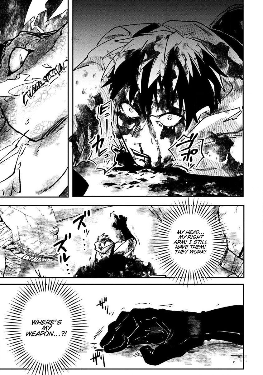 Meikyuu Gurashi no Boukensha wa Dungeon Master wo Yametai Chapter 1 - Page 40
