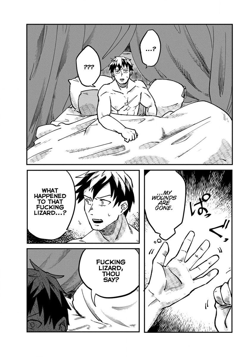 Meikyuu Gurashi no Boukensha wa Dungeon Master wo Yametai Chapter 1 - Page 46