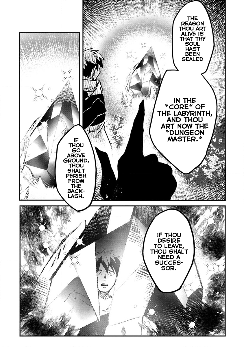 Meikyuu Gurashi no Boukensha wa Dungeon Master wo Yametai Chapter 1 - Page 52
