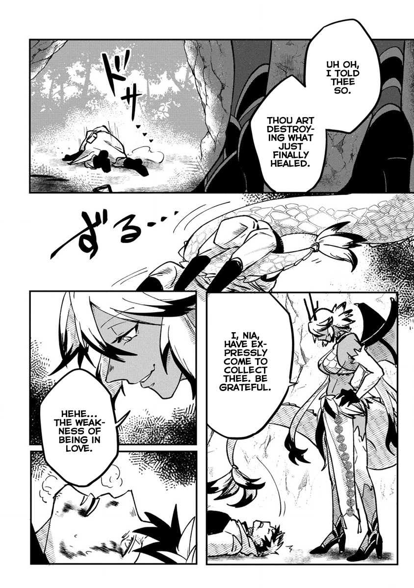 Meikyuu Gurashi no Boukensha wa Dungeon Master wo Yametai Chapter 1 - Page 55