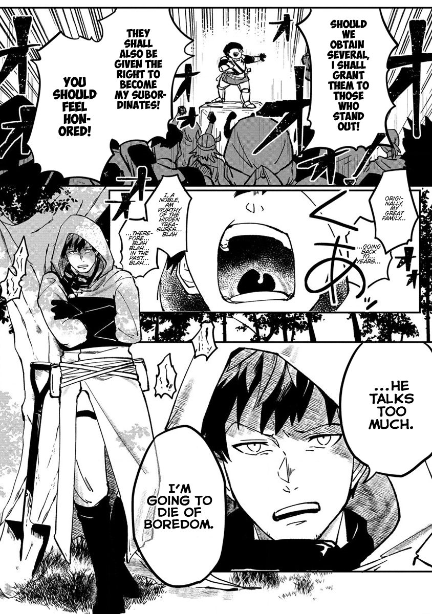 Meikyuu Gurashi no Boukensha wa Dungeon Master wo Yametai Chapter 1 - Page 7