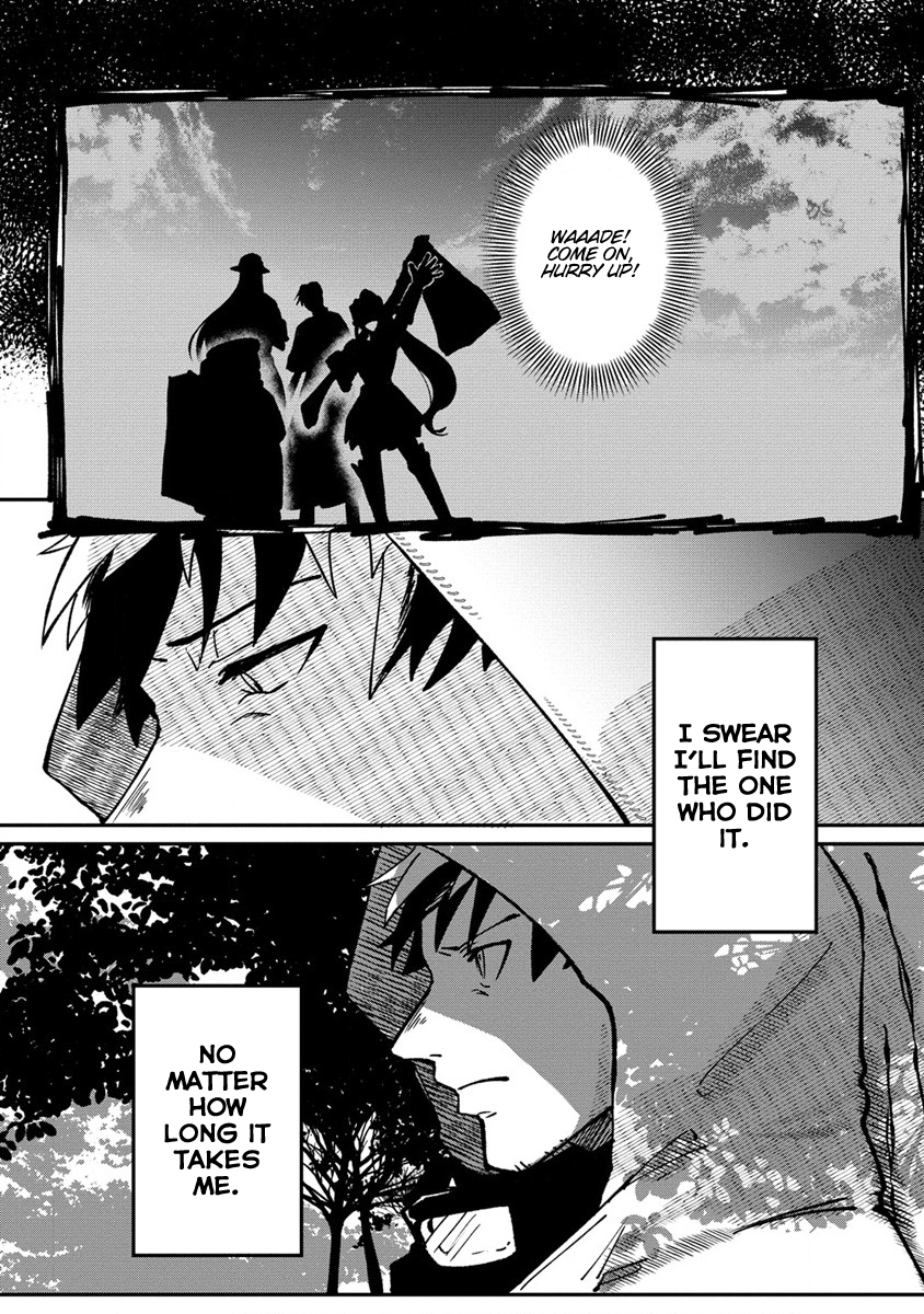 Meikyuu Gurashi no Boukensha wa Dungeon Master wo Yametai Chapter 1 - Page 8