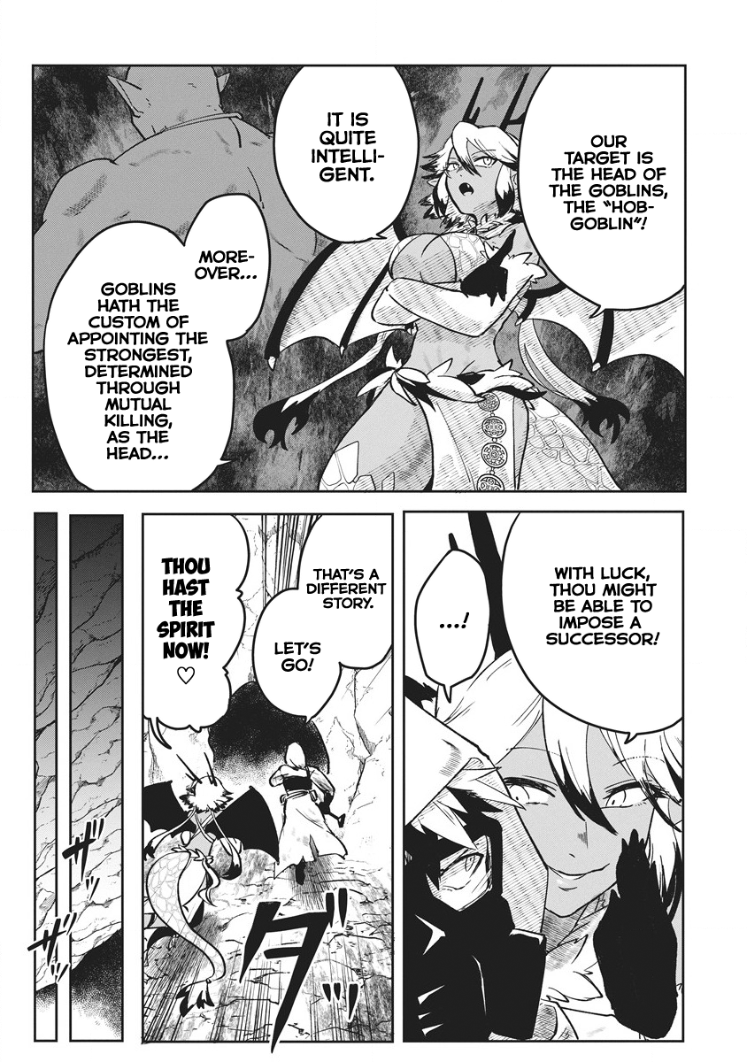 Meikyuu Gurashi no Boukensha wa Dungeon Master wo Yametai Chapter 2 - Page 13
