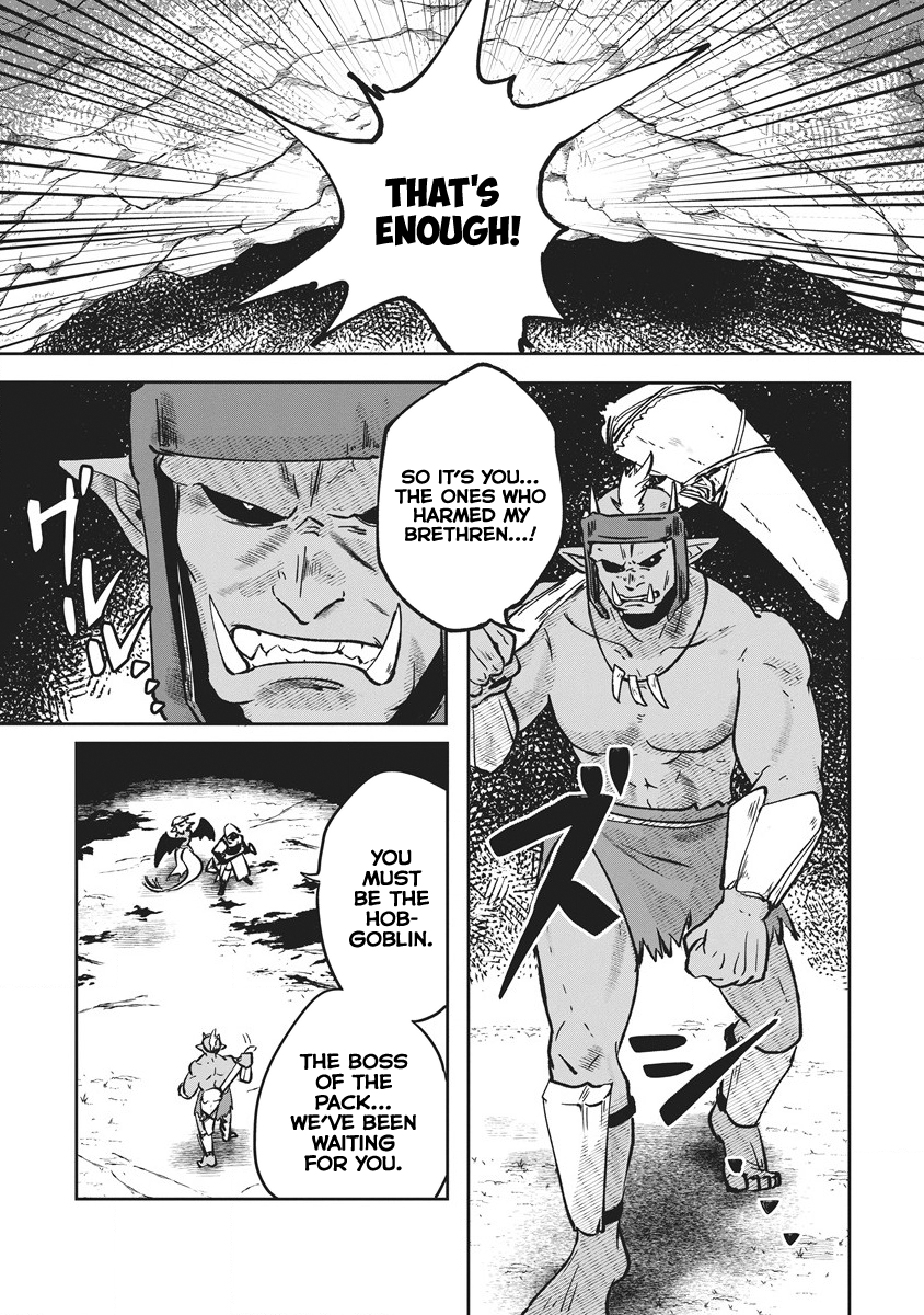 Meikyuu Gurashi no Boukensha wa Dungeon Master wo Yametai Chapter 2 - Page 19