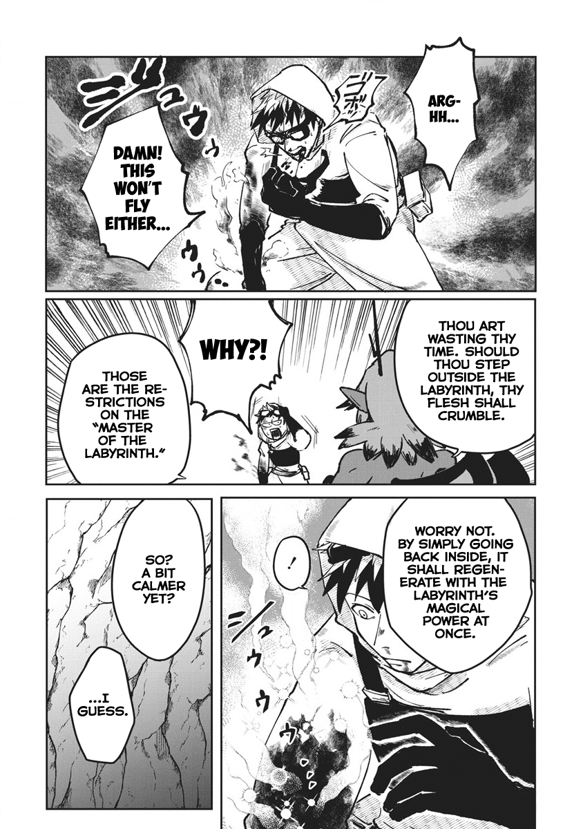 Meikyuu Gurashi no Boukensha wa Dungeon Master wo Yametai Chapter 2 - Page 3
