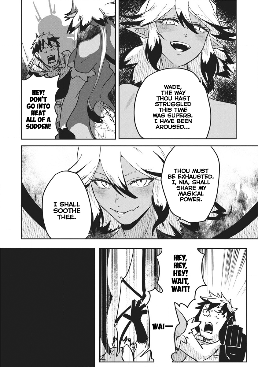 Meikyuu Gurashi no Boukensha wa Dungeon Master wo Yametai Chapter 2 - Page 30