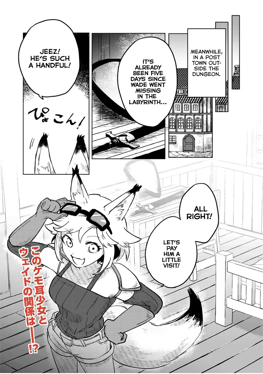 Meikyuu Gurashi no Boukensha wa Dungeon Master wo Yametai Chapter 2 - Page 31