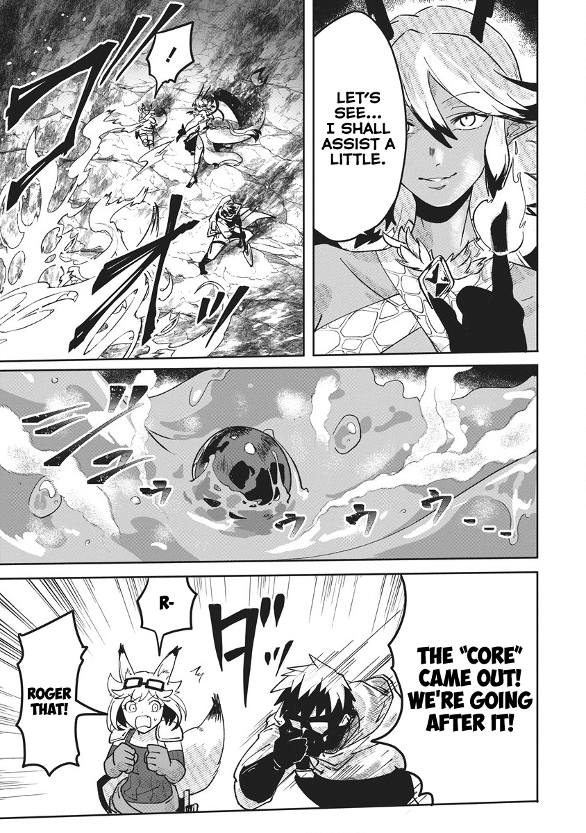 Meikyuu Gurashi no Boukensha wa Dungeon Master wo Yametai Chapter 3 - Page 11