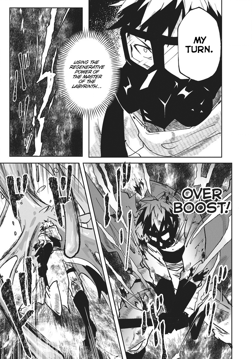 Meikyuu Gurashi no Boukensha wa Dungeon Master wo Yametai Chapter 3 - Page 13