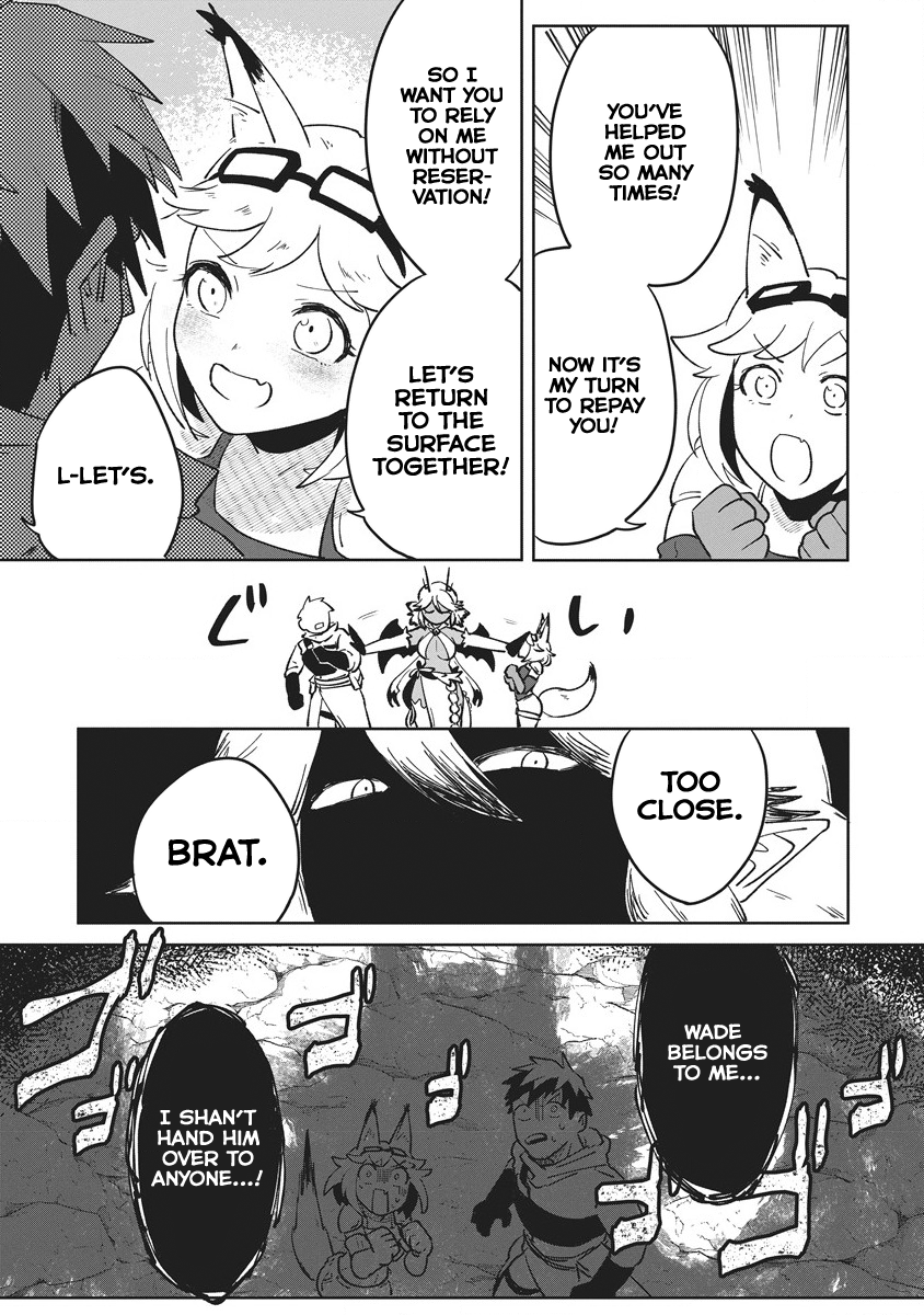 Meikyuu Gurashi no Boukensha wa Dungeon Master wo Yametai Chapter 3 - Page 25