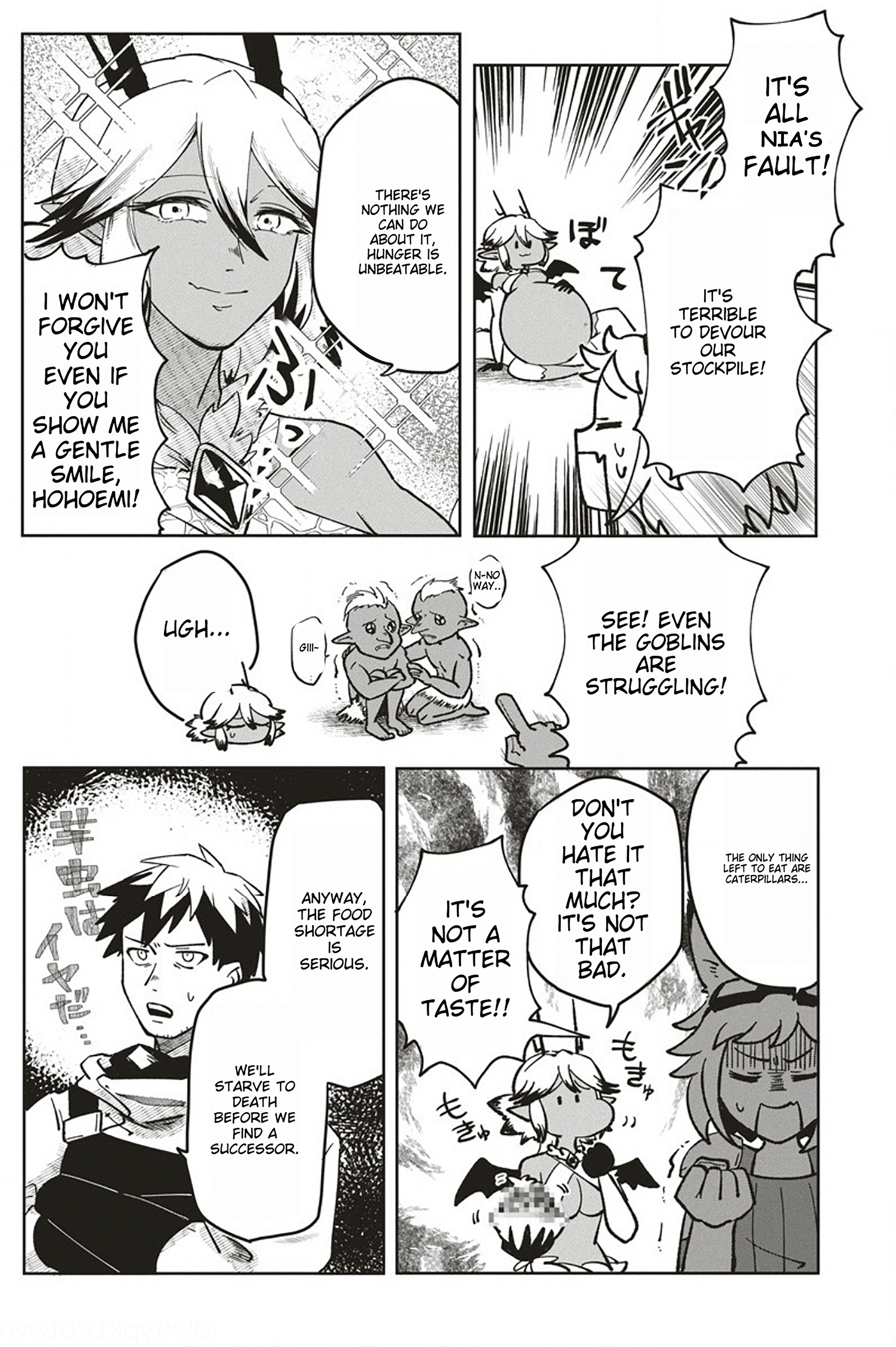 Meikyuu Gurashi no Boukensha wa Dungeon Master wo Yametai Chapter 4 - Page 2