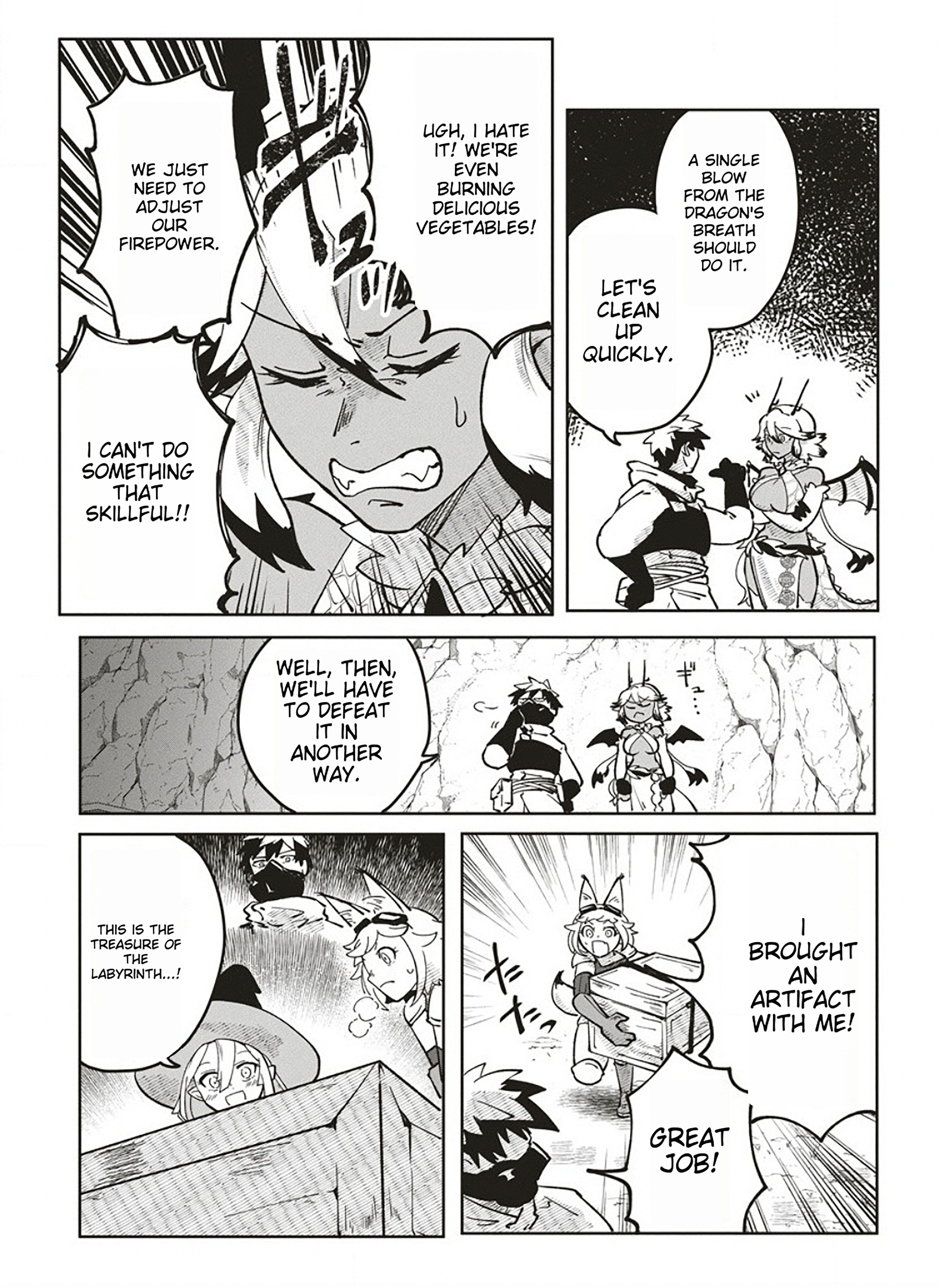 Meikyuu Gurashi no Boukensha wa Dungeon Master wo Yametai Chapter 4 - Page 13