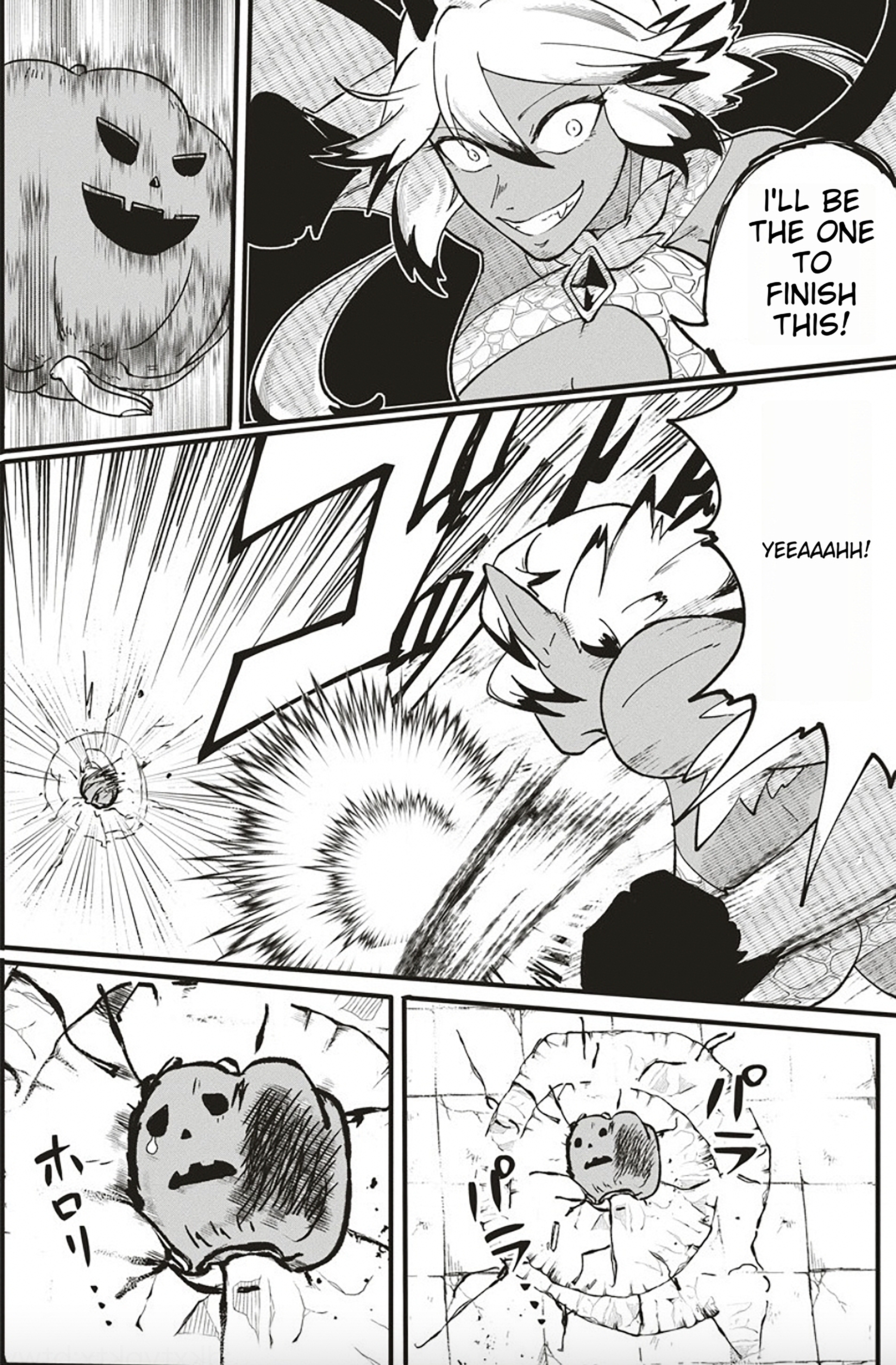 Meikyuu Gurashi no Boukensha wa Dungeon Master wo Yametai Chapter 4 - Page 18