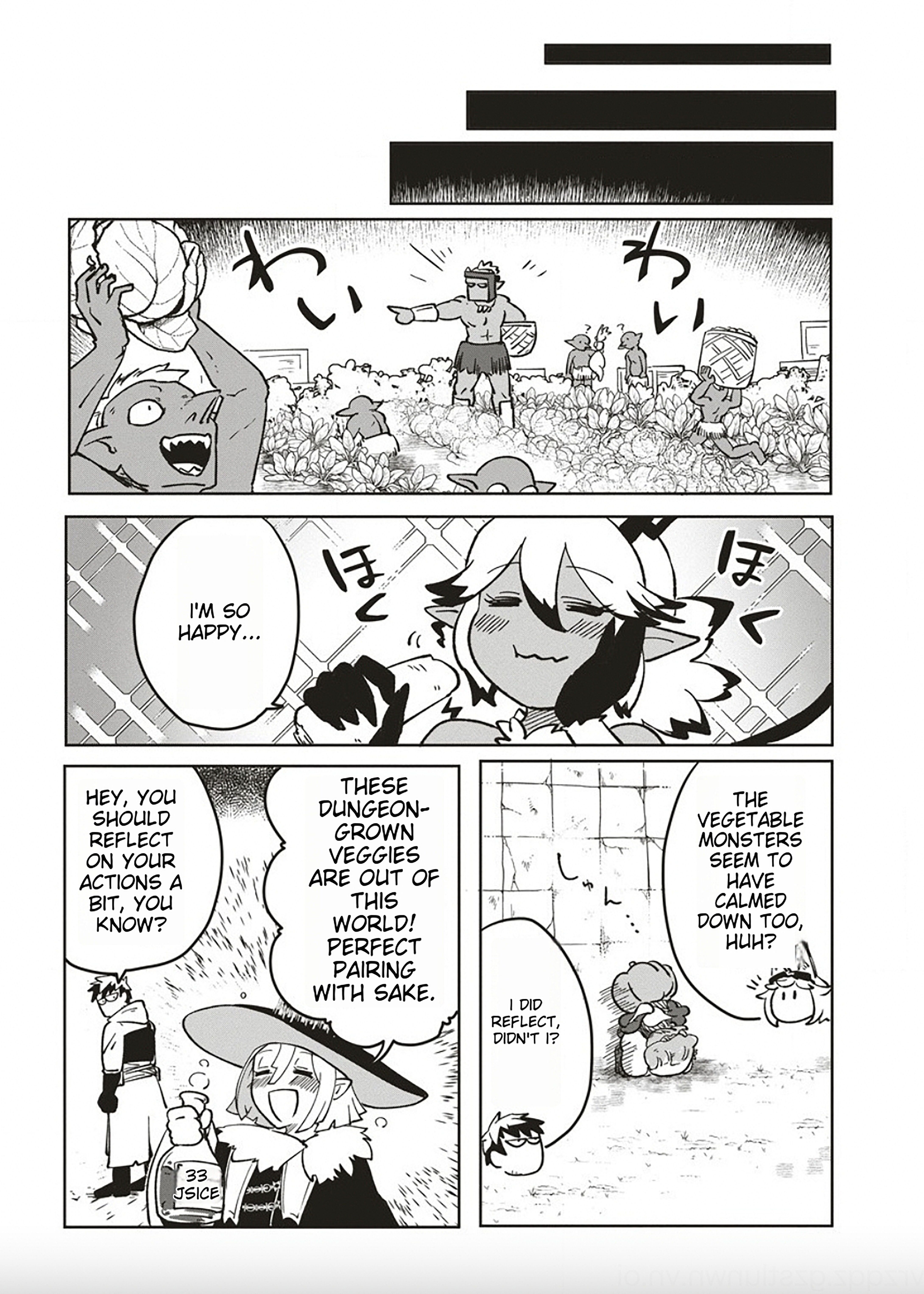 Meikyuu Gurashi no Boukensha wa Dungeon Master wo Yametai Chapter 4 - Page 19