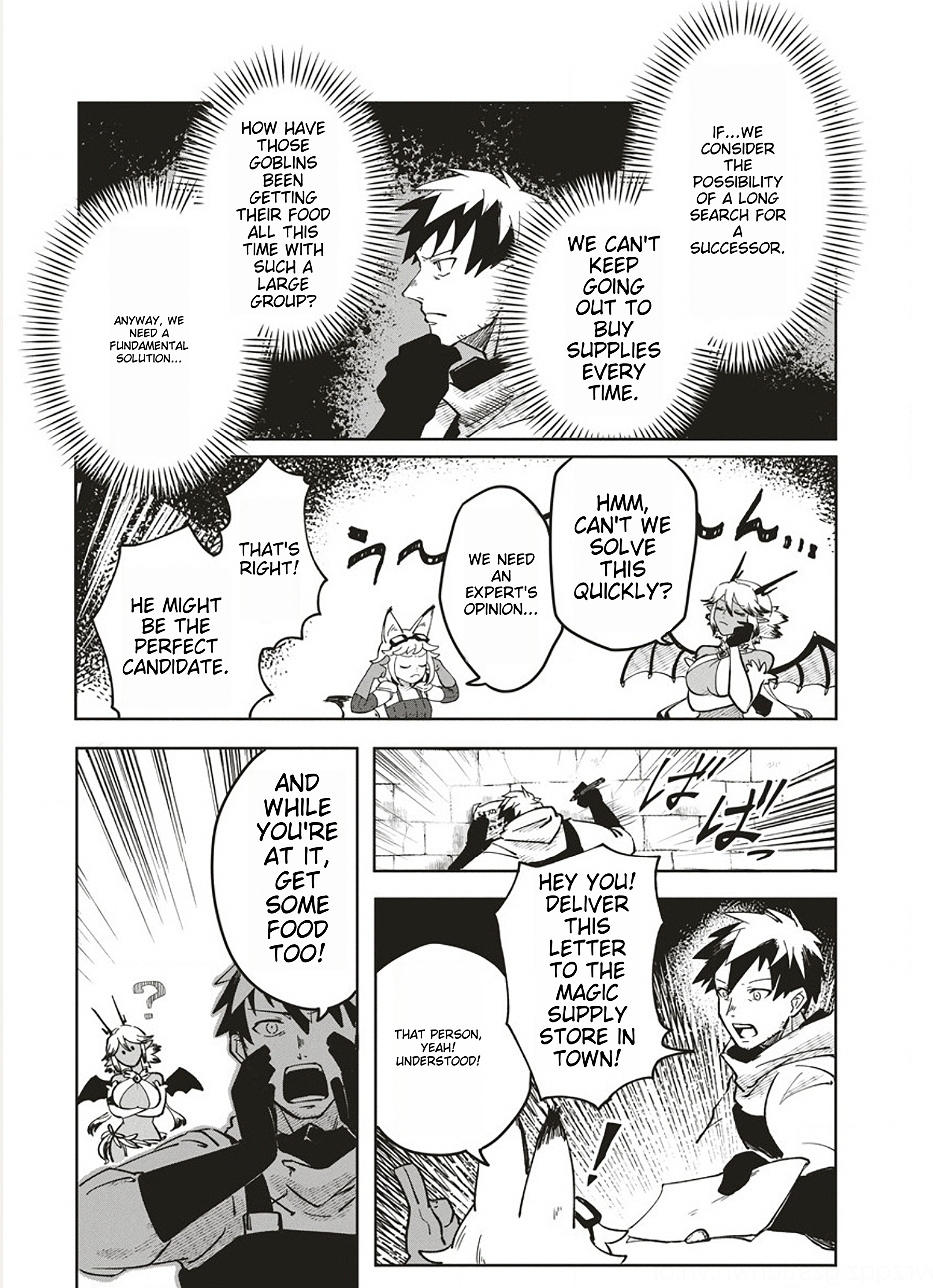 Meikyuu Gurashi no Boukensha wa Dungeon Master wo Yametai Chapter 4 - Page 3