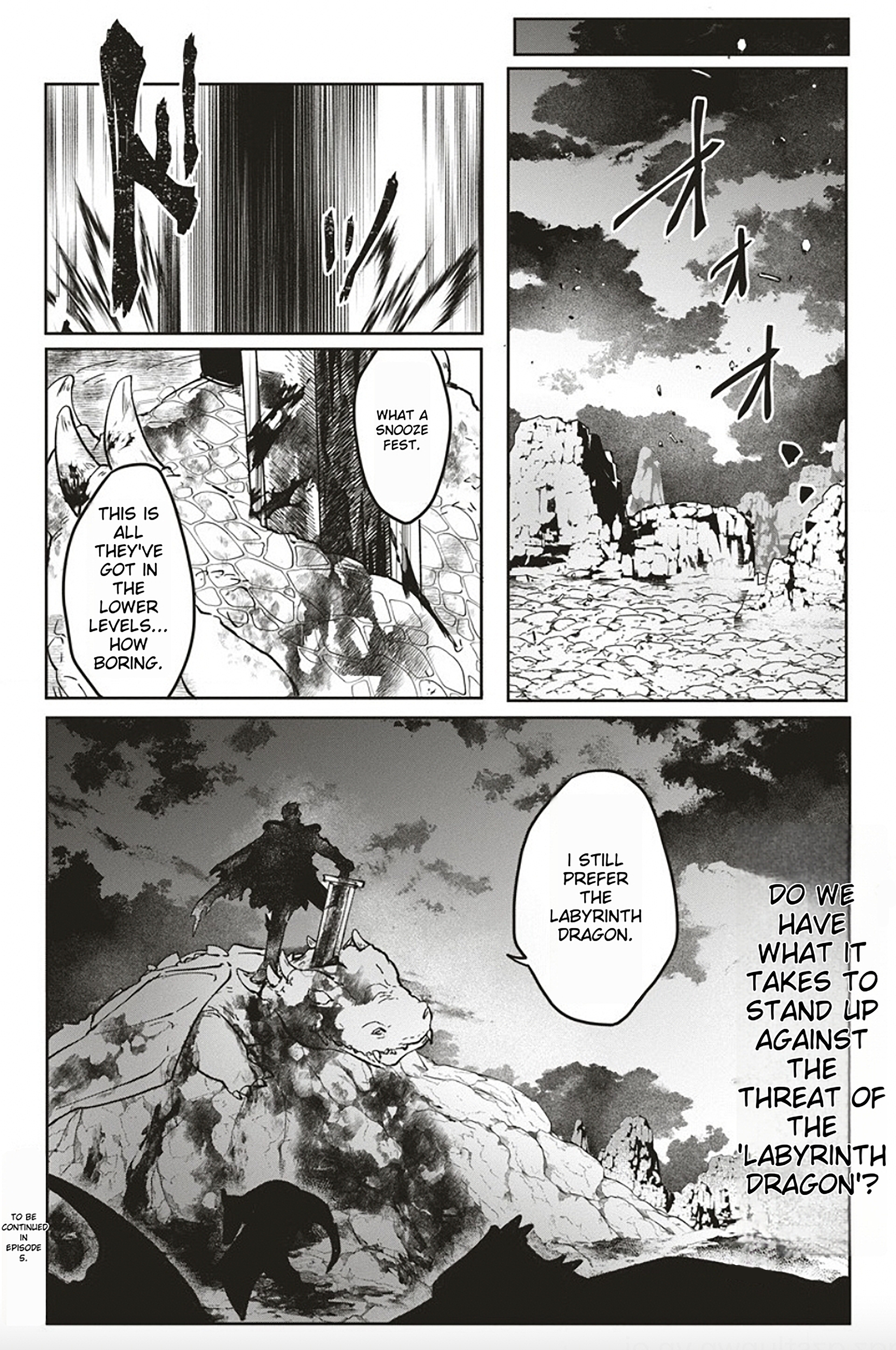 Meikyuu Gurashi no Boukensha wa Dungeon Master wo Yametai Chapter 4 - Page 23