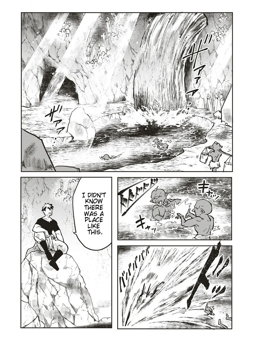 Meikyuu Gurashi no Boukensha wa Dungeon Master wo Yametai Chapter 5 - Page 2