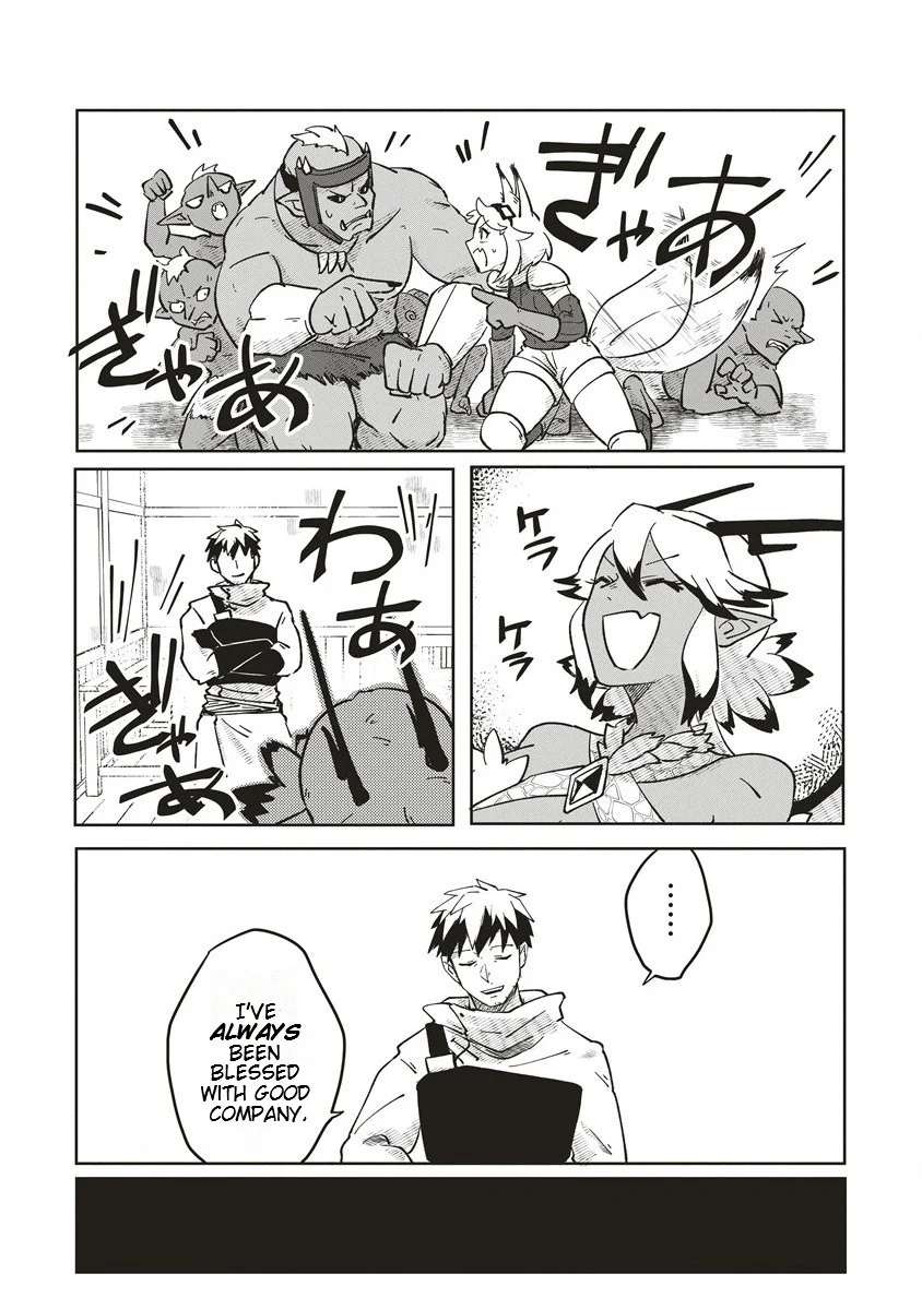 Meikyuu Gurashi no Boukensha wa Dungeon Master wo Yametai Chapter 5 - Page 16