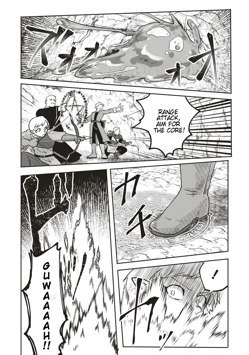 Meikyuu Gurashi no Boukensha wa Dungeon Master wo Yametai Chapter 5 - Page 18