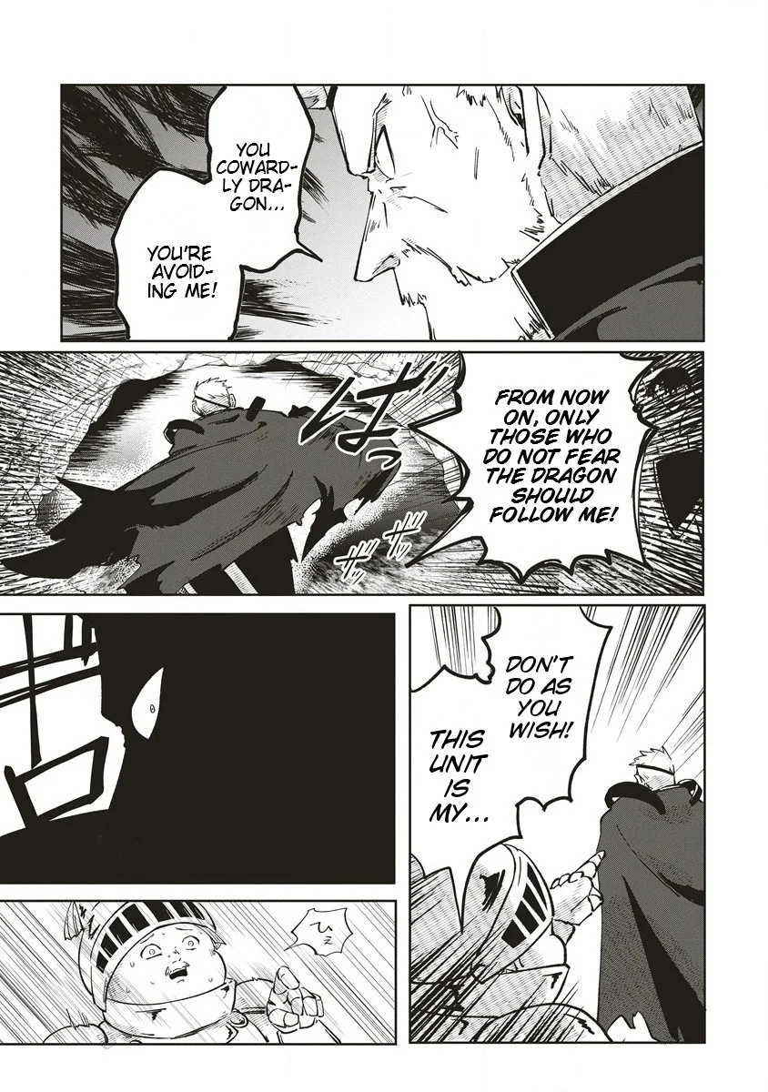 Meikyuu Gurashi no Boukensha wa Dungeon Master wo Yametai Chapter 5 - Page 21