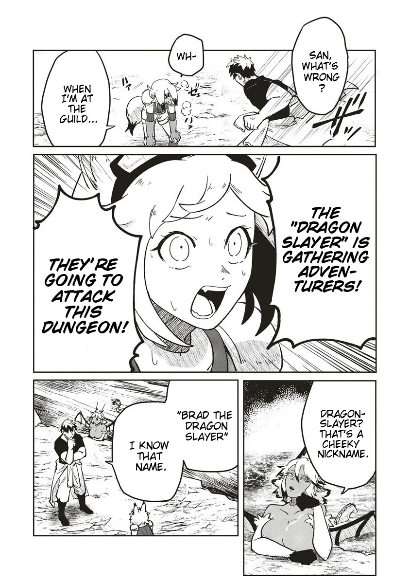 Meikyuu Gurashi no Boukensha wa Dungeon Master wo Yametai Chapter 5 - Page 4