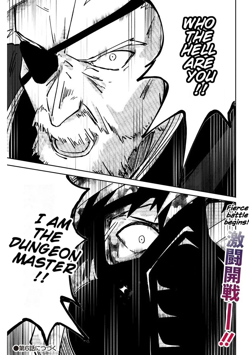 Meikyuu Gurashi no Boukensha wa Dungeon Master wo Yametai Chapter 5 - Page 33