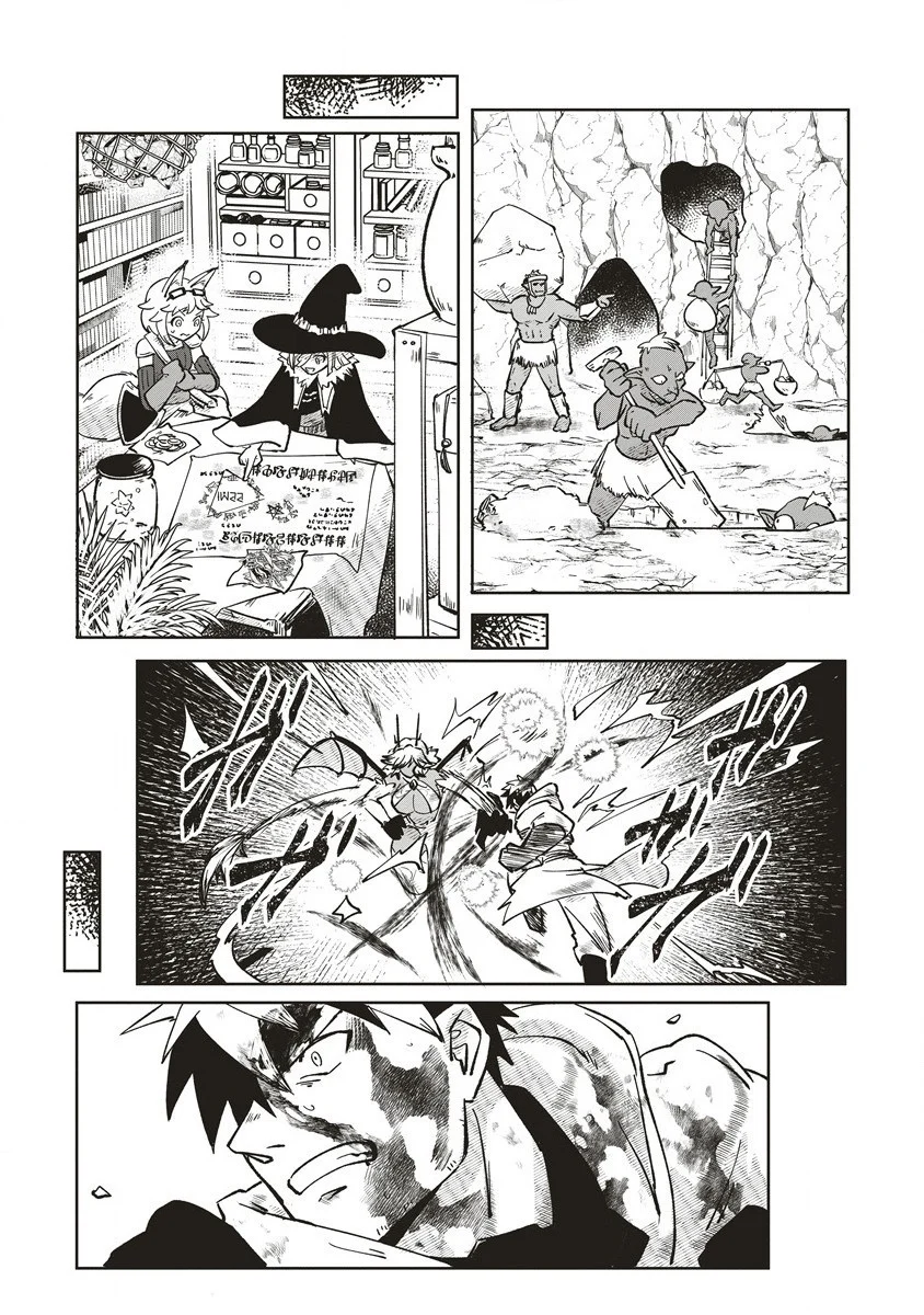 Meikyuu Gurashi no Boukensha wa Dungeon Master wo Yametai Chapter 5 - Page 9