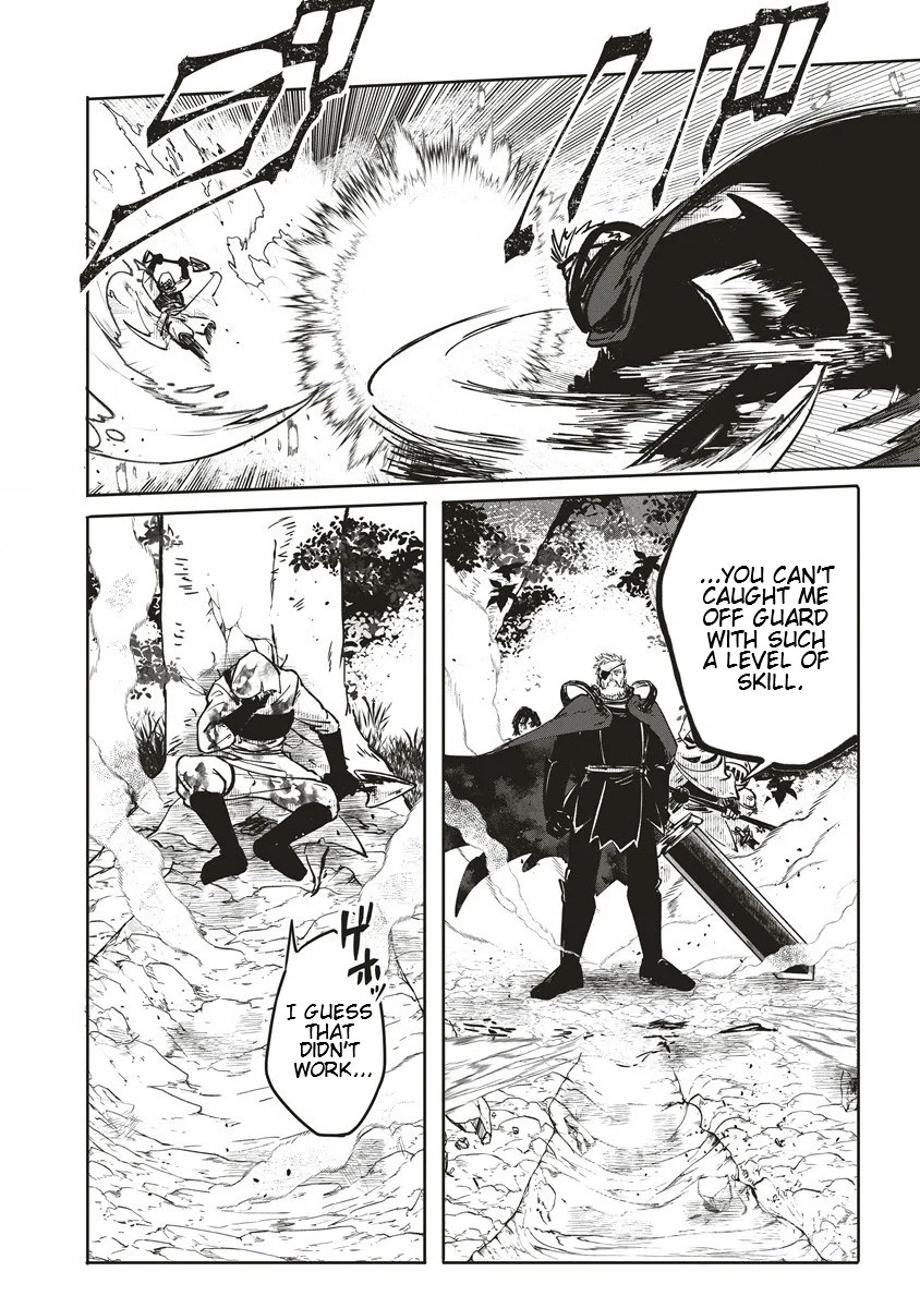 Meikyuu Gurashi no Boukensha wa Dungeon Master wo Yametai Chapter 6 - Page 2
