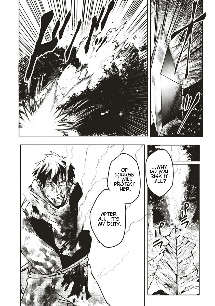 Meikyuu Gurashi no Boukensha wa Dungeon Master wo Yametai Chapter 6 - Page 12