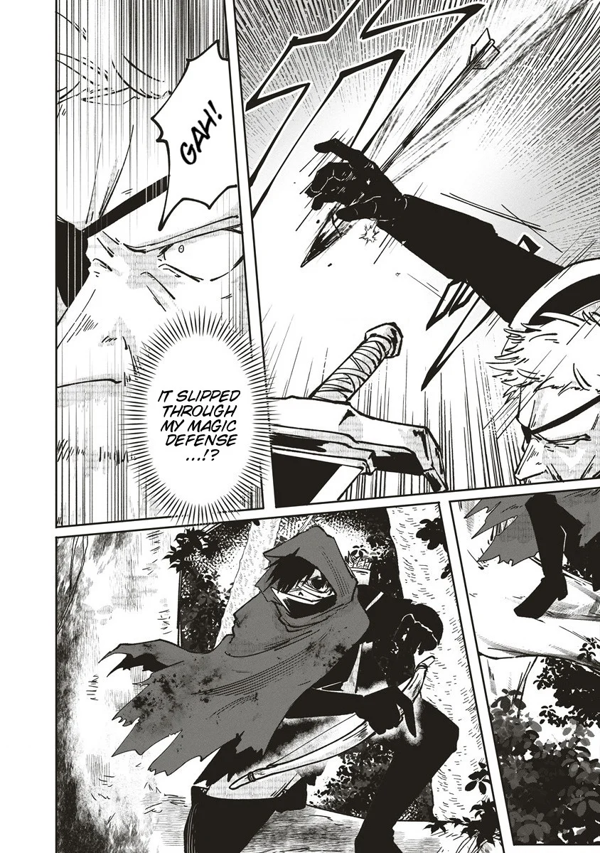 Meikyuu Gurashi no Boukensha wa Dungeon Master wo Yametai Chapter 6 - Page 14