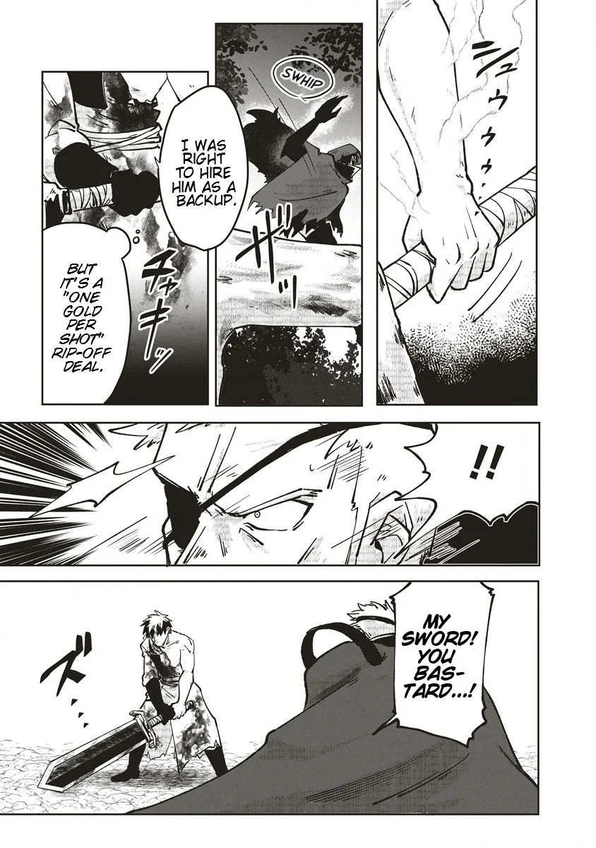 Meikyuu Gurashi no Boukensha wa Dungeon Master wo Yametai Chapter 6 - Page 15