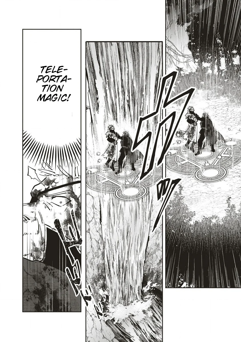 Meikyuu Gurashi no Boukensha wa Dungeon Master wo Yametai Chapter 6 - Page 20