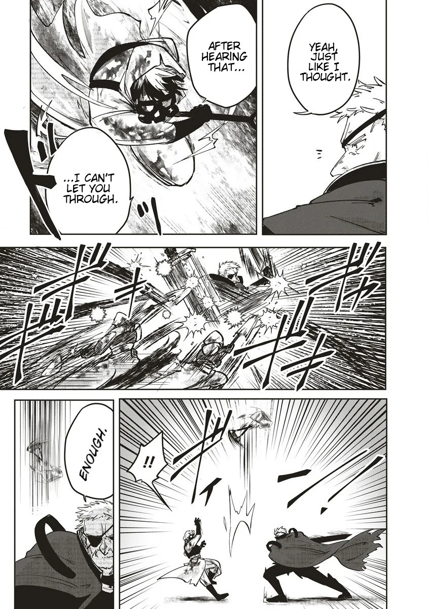 Meikyuu Gurashi no Boukensha wa Dungeon Master wo Yametai Chapter 6 - Page 7
