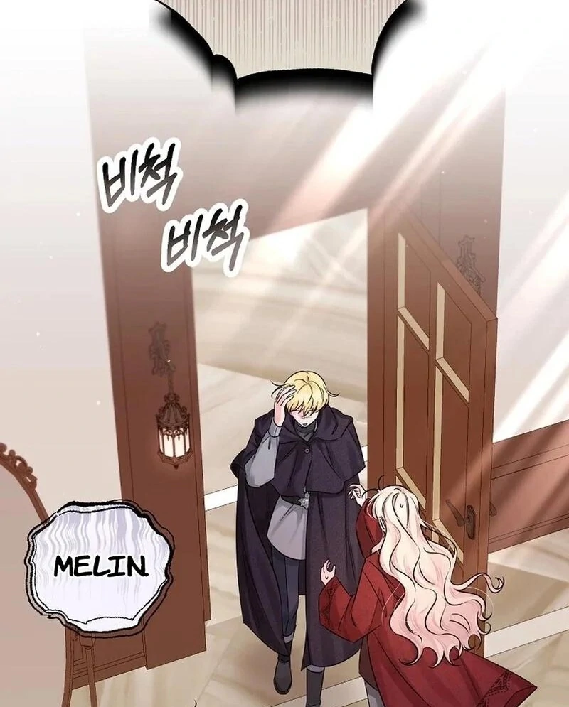 Melin’s Salvation Plan Chapter 82 - Page 26