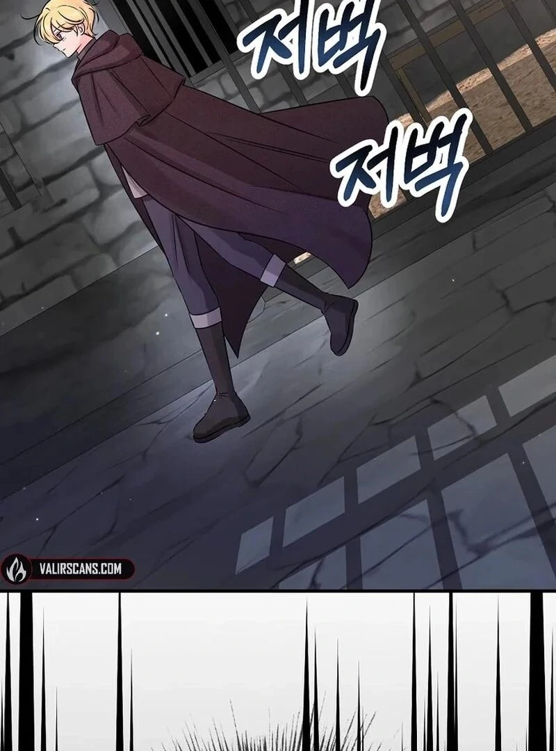 Melin’s Salvation Plan Chapter 82 - Page 43