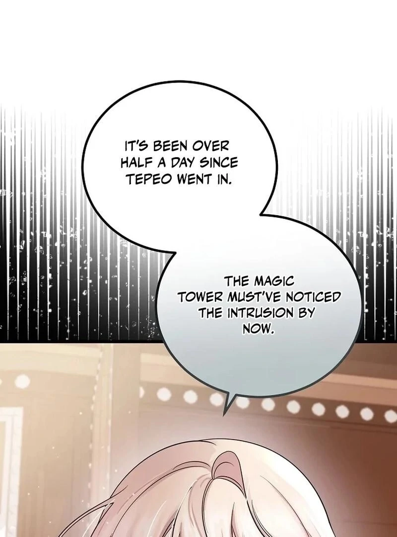 Melin’s Salvation Plan Chapter 82 - Page 6
