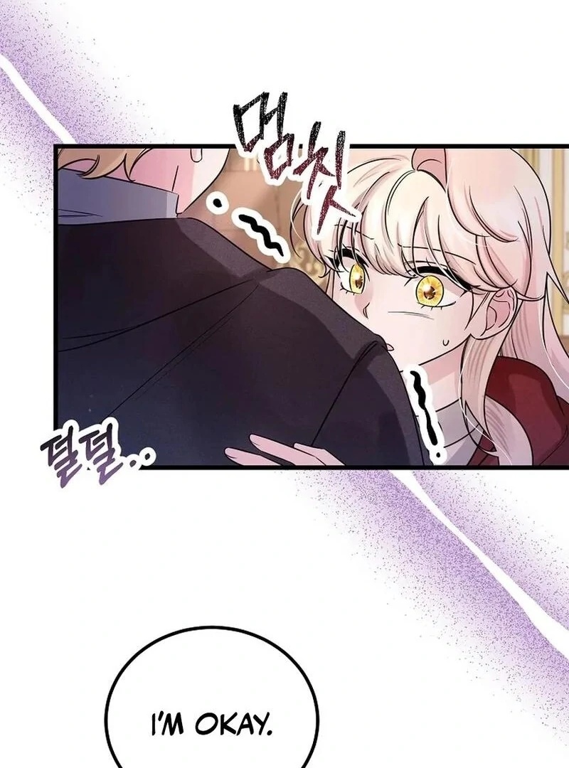 Melin’s Salvation Plan Chapter 82 - Page 94