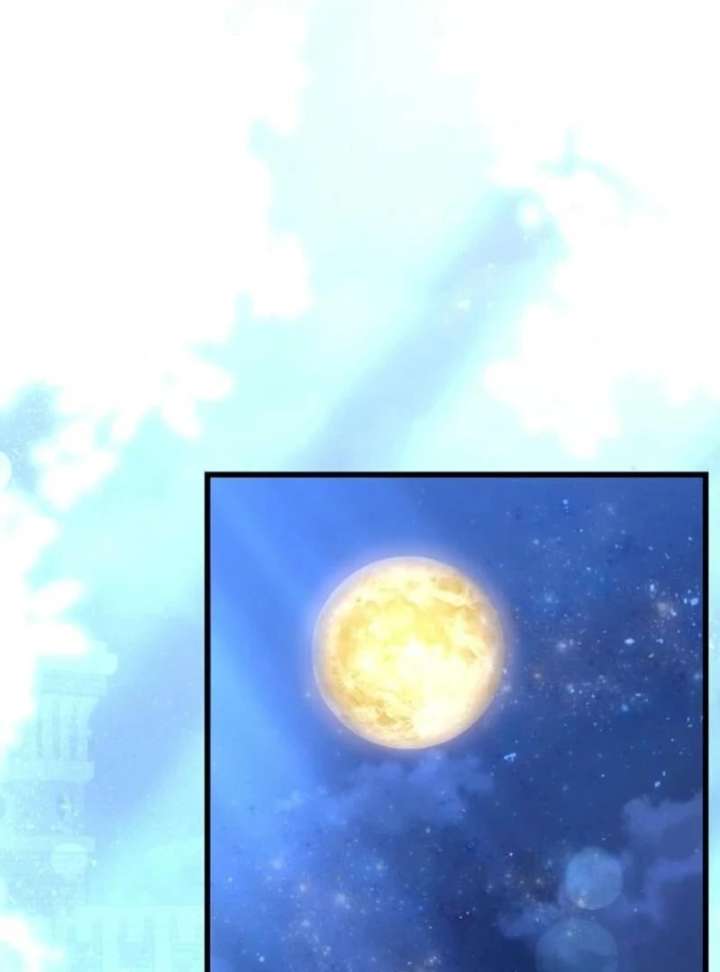 Melin’s Salvation Plan Chapter 88 - Page 2