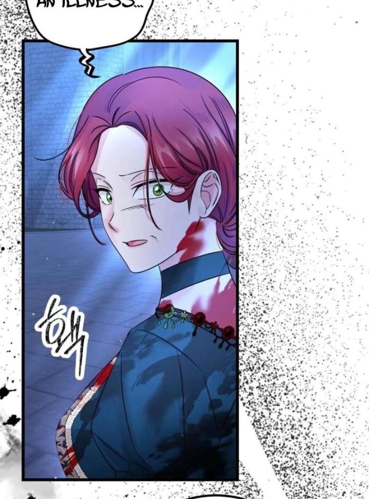 Melin’s Salvation Plan Chapter 88 - Page 124