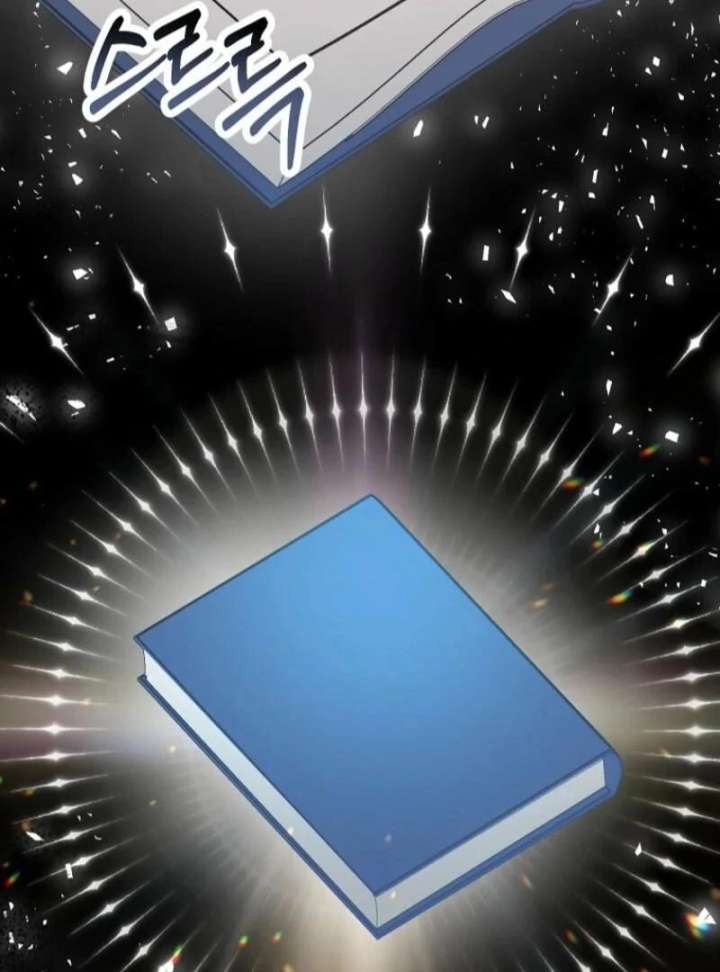 Melin’s Salvation Plan Chapter 88 - Page 142