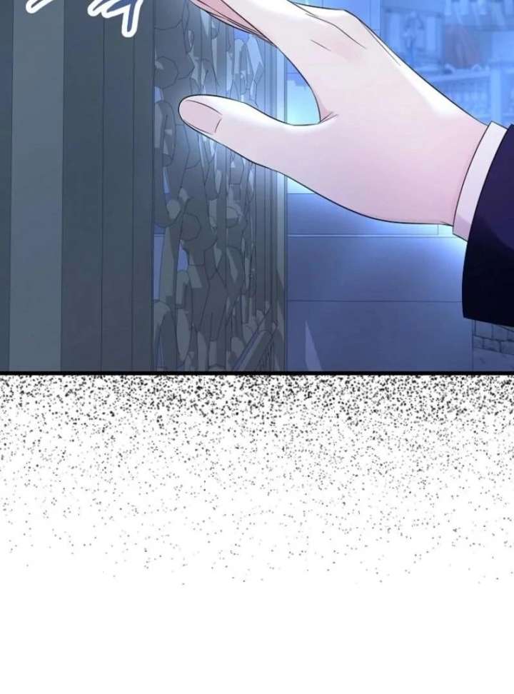 Melin’s Salvation Plan Chapter 88 - Page 16