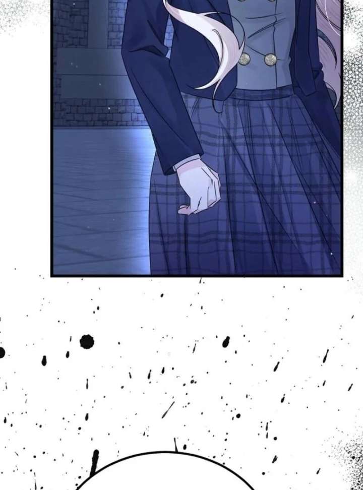 Melin’s Salvation Plan Chapter 88 - Page 42