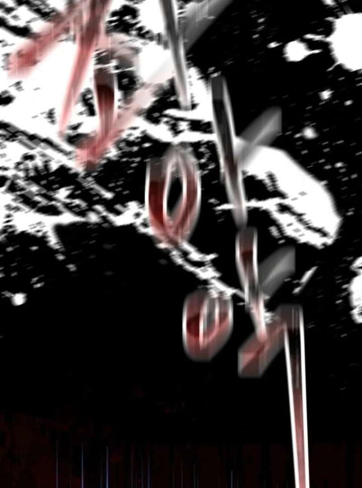 Melin’s Salvation Plan Chapter 88 - Page 57