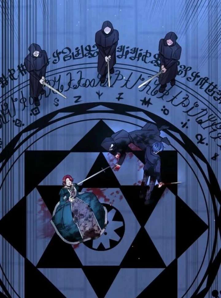 Melin’s Salvation Plan Chapter 88 - Page 62