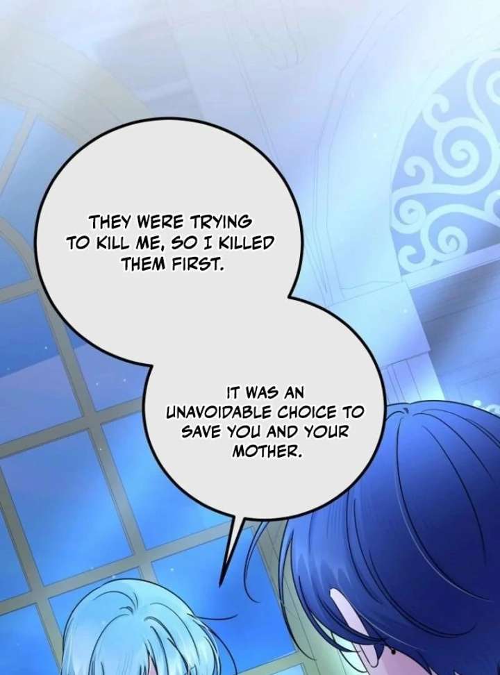 Melin’s Salvation Plan Chapter 88 - Page 81